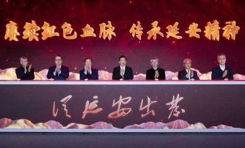 原创精品，焕新亮相 中央广播电视总台2022年新春文体节目精彩揭晓