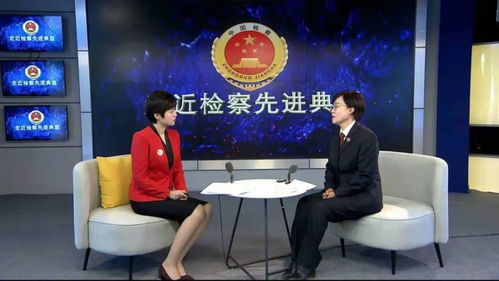 节目预告 |《走近检察先进典型》今晚宁夏公共频道播出