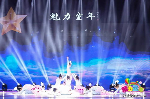 童星闪耀·河南荣耀——2021魅力童年官方少儿春晚节目征集正式启动